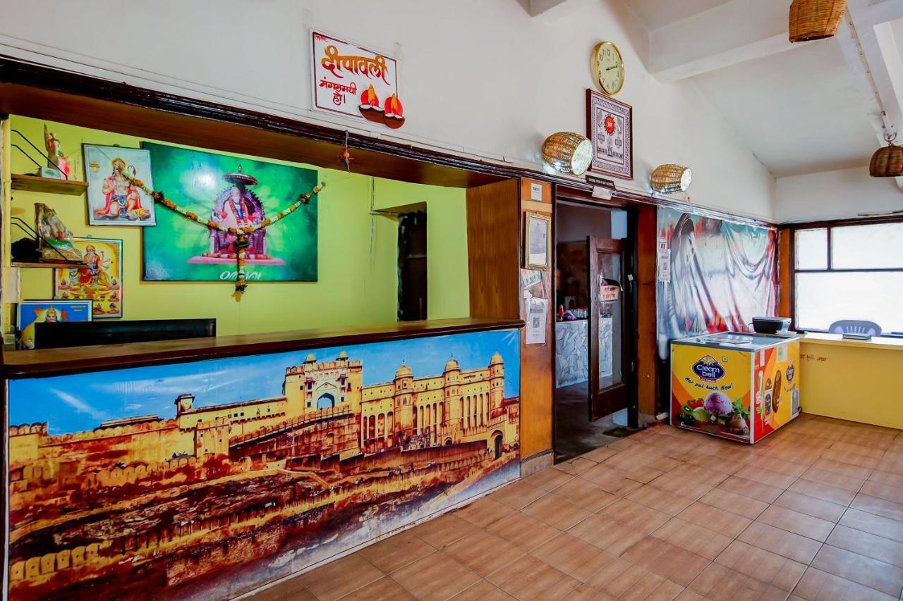 Oyo 71230 Hotel Abhimanyu Limited Chhindwāra 外观 照片