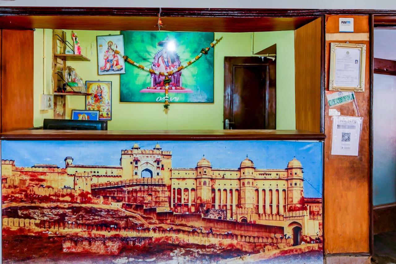Oyo 71230 Hotel Abhimanyu Limited Chhindwāra 外观 照片