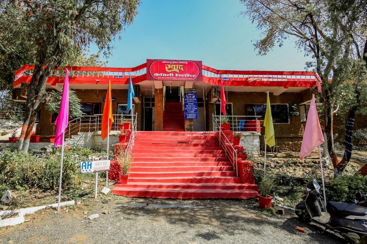 Oyo 71230 Hotel Abhimanyu Limited Chhindwāra 外观 照片